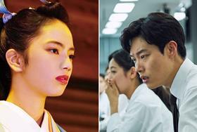 New York Asian Film Festival unveils 2019 Screen International Rising Star Asia recipients (exclusive)