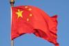 china flag wiki commons