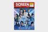 Filmart day 1 2025 3x2