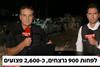 Reporters relay news of Israel-Hamas conflict