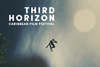 Third Horizon Caribbean Film Festival