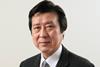 Takeo Hisamatsu