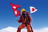 Climbing For Life