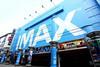 Imax new