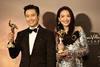 'The Assassin' sweeps Asian Film Awards