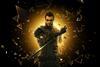 DeusEx