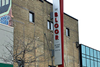 Bloor Hot Docs Cinema