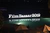 Film Bazaar logo