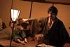 Bushido