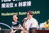 Filmmakers Fala Chen and Lam Ka Tung