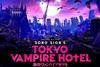 Amazon Japan to stream Sion Sono's 'Tokyo Vampire Hotel'