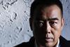 Chen Kaige to head Tokyo jury