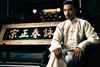 Ip Man 3