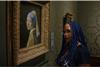 'Close To Vermeer'