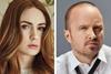 Karen Gillan / Aaron Paul