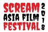 Scream Asia Film Festival