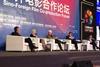 Beijing International Film Festival panel