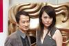 Director Tran Anh Hung and actress Rinko Kikuchi at BAFTA.