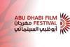Abu_Dhabi_Film_Festival.jpg