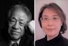 Yasushi Shiina, Kaori Ikeda