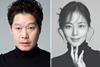 Yoo Jae-mying, Moon Chae-won