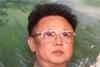Kim_Jong_Il.JPG
