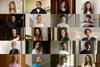 Screen Stars of Tomorrow 2026