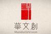 Taiwan's MandarinVision moves into international sales