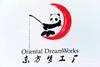 Oriental DreamWorks