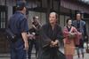 A Samurai in Time