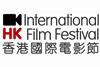 Hong kong film festival