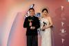 ‘Drive My Car’ wins top prize at Asian Film Awards, Tony Leung takes two trophies
