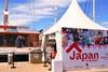 Japan IP market