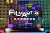Filmart