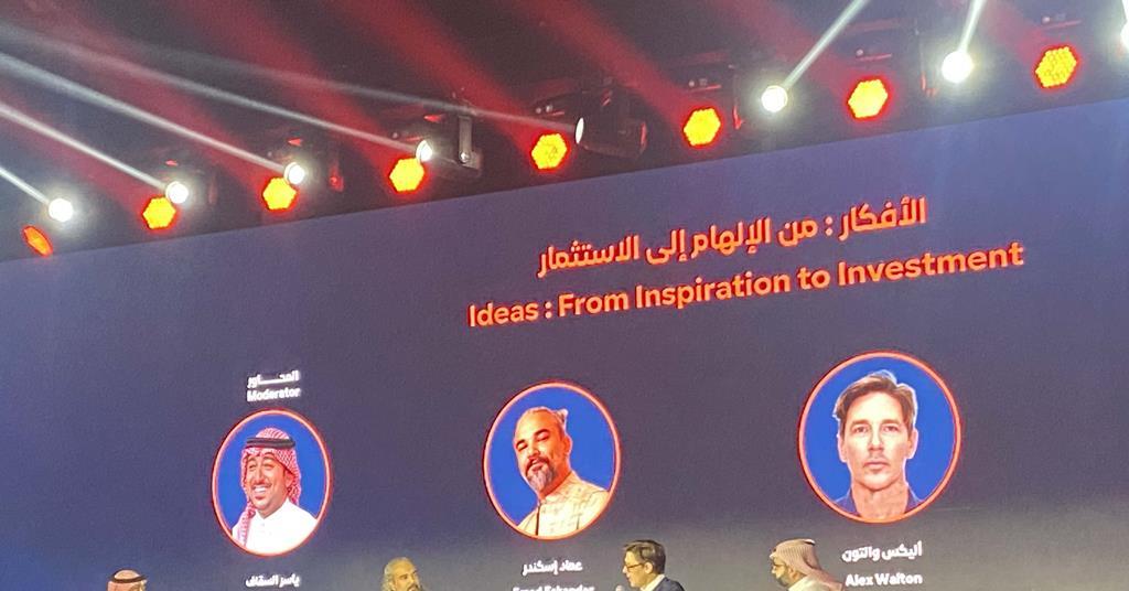 Saudi industry mulls how to get traditional banks to provide finance for film productions | News