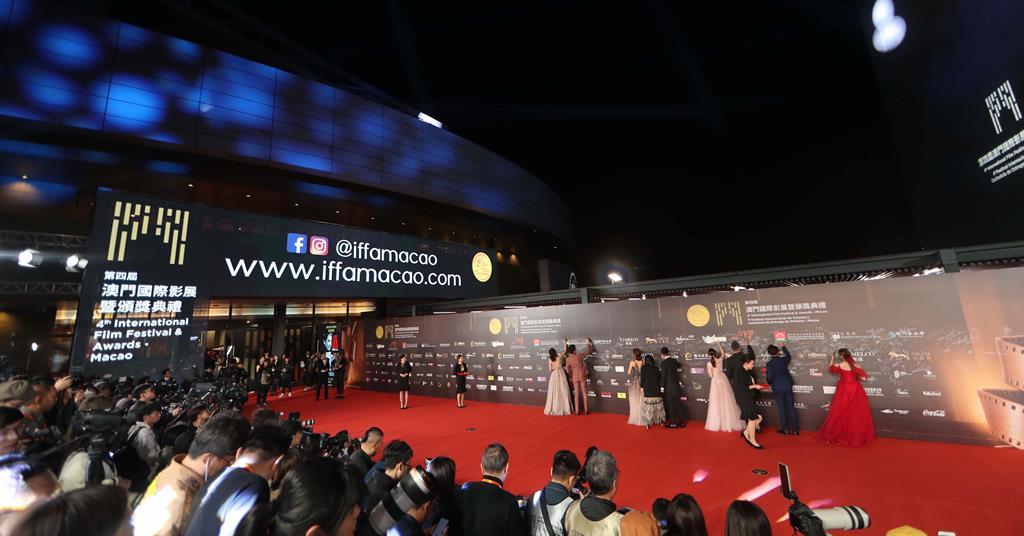 Macao's 4th International Film Festival Highlights Local, Chinese, and  International Cinema