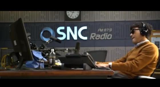 The Terror Live | Reviews | Screen