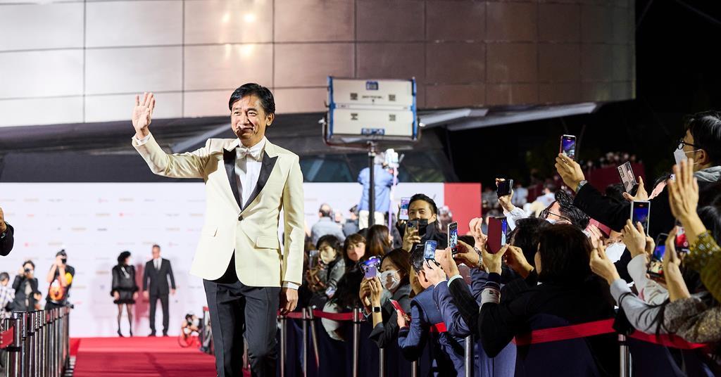 Busan film festival opens with return to prepandemic style News Screen