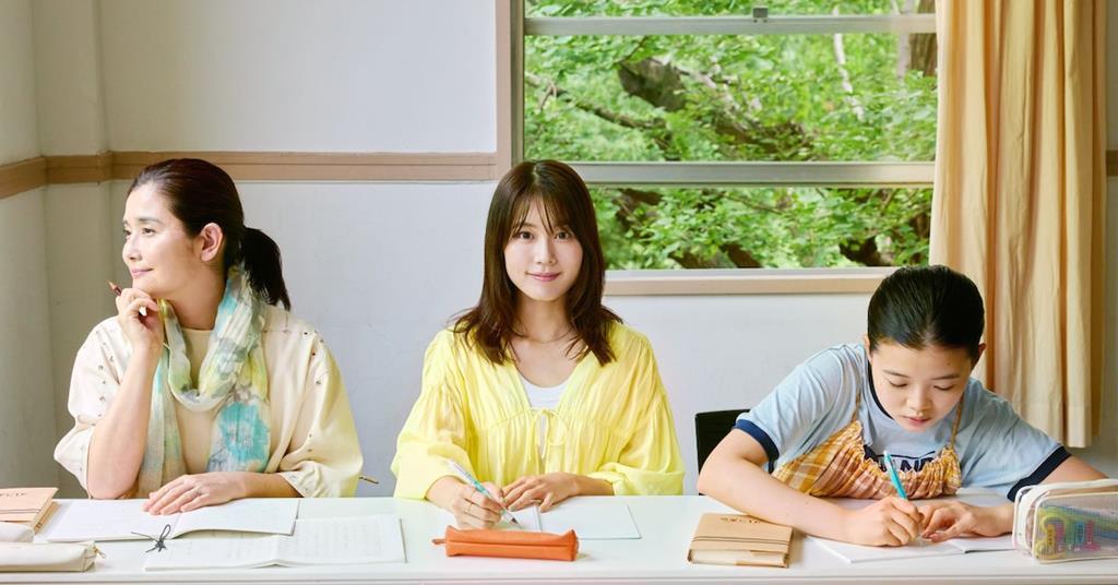 Kritik zu „Satoko Always“: Shuichi Okitas skurrile Komödie begleitet drei ...