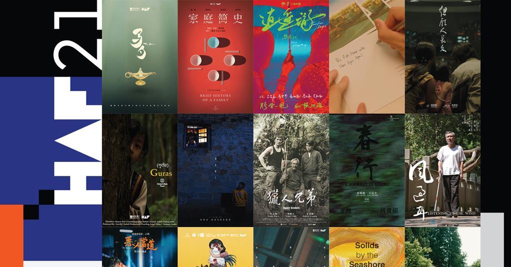 HAF เผย 15 โครงการที่อยู่ระหว่างดำเนินการสำหรับฉบับปี 2566