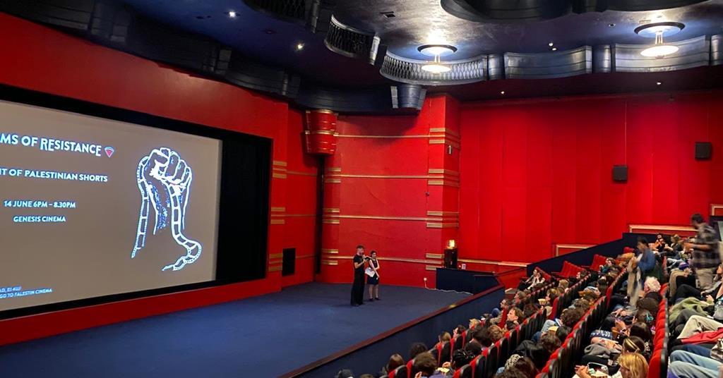 パレスチナ映画産業を支援するために募金上映を開催するための英国の抵抗の映画