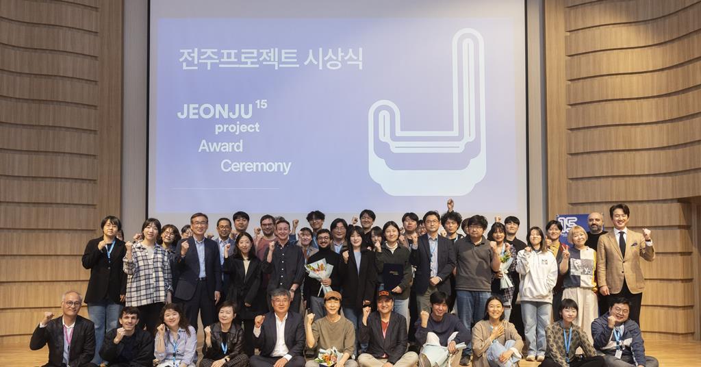 Türkiye dan Korea memenangkan Penghargaan Proyek Jeonju 2023 |  Berita