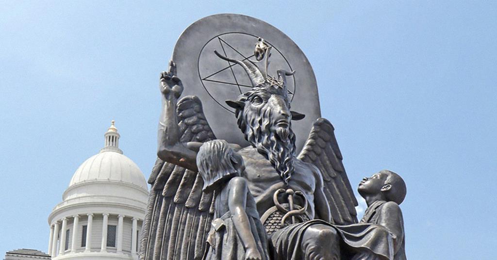 hail satan rotterdam review