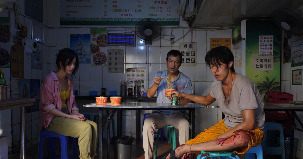 Rediance Boards China Drama 'Boundin in Heaven' Toronto Premiere（Exclusive）