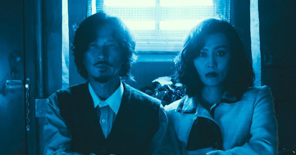 Hong Kong horror 'Peg O' My Heart' lands UK-Ireland distribution (exclusive) | News - Vimarsana News