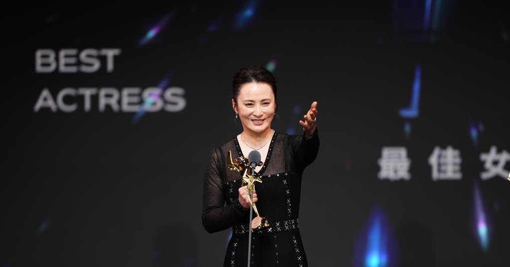 In pictures 17th Asian Film Awards, Hong Kong News Screen