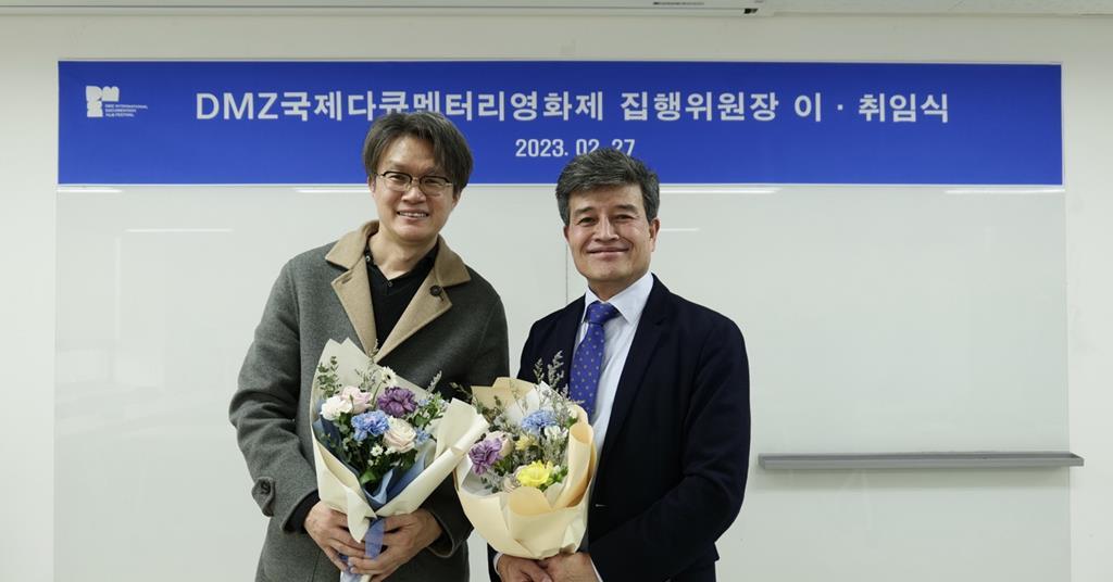 한국의 DMZ Docs, 새로운 페스티벌 디렉터 선임 |  소식