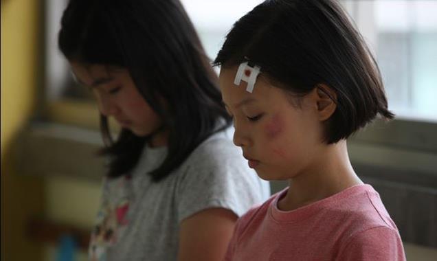 streaming the world of us