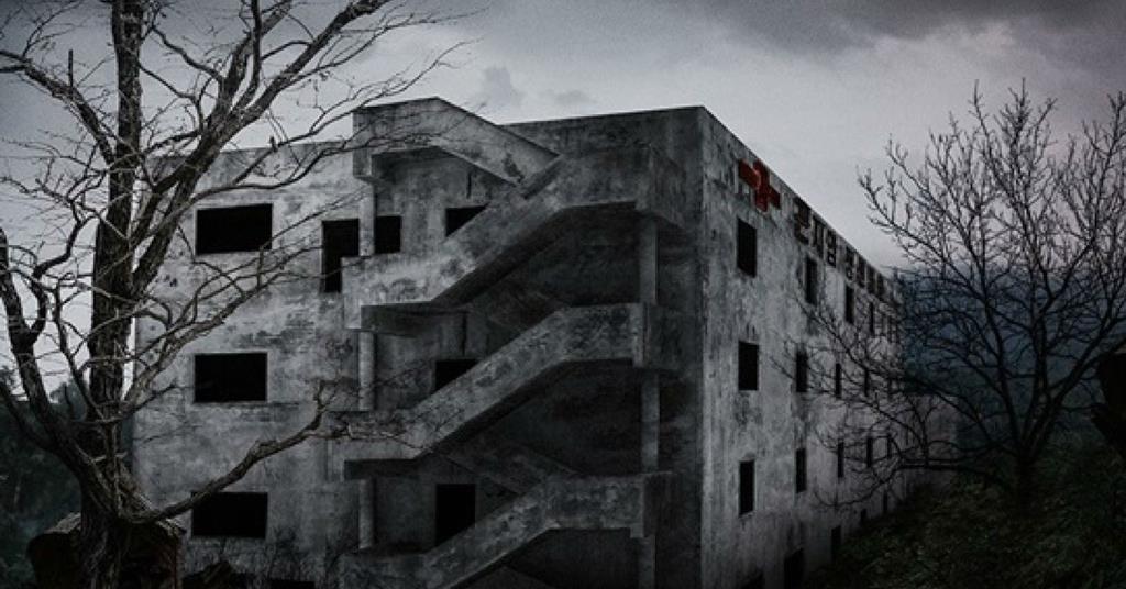 Gonjiam The Haunted Asylum Ending Explained