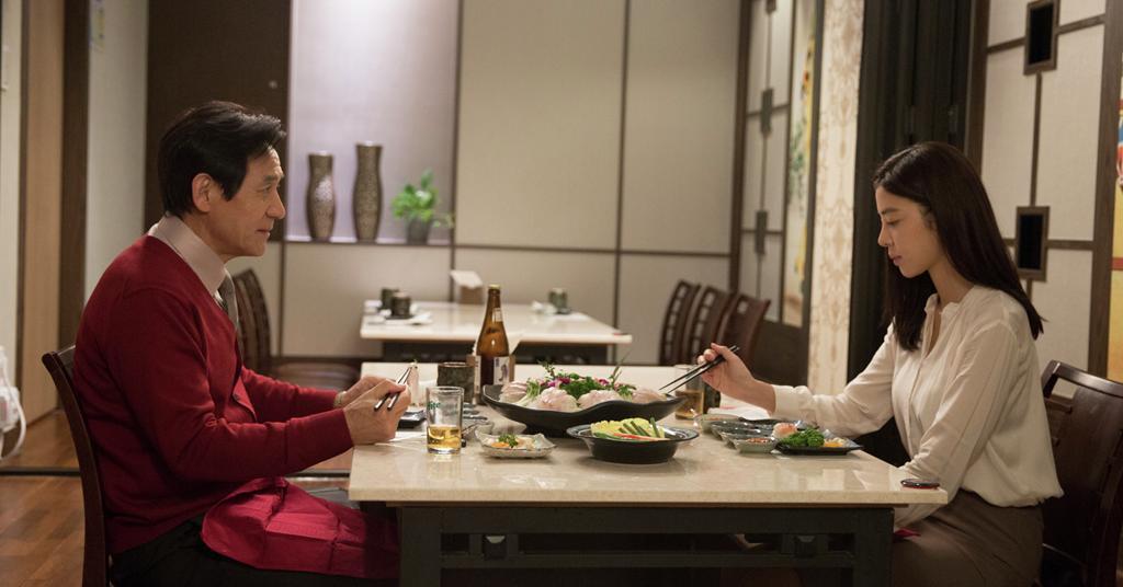 Revivre Reviews Screen